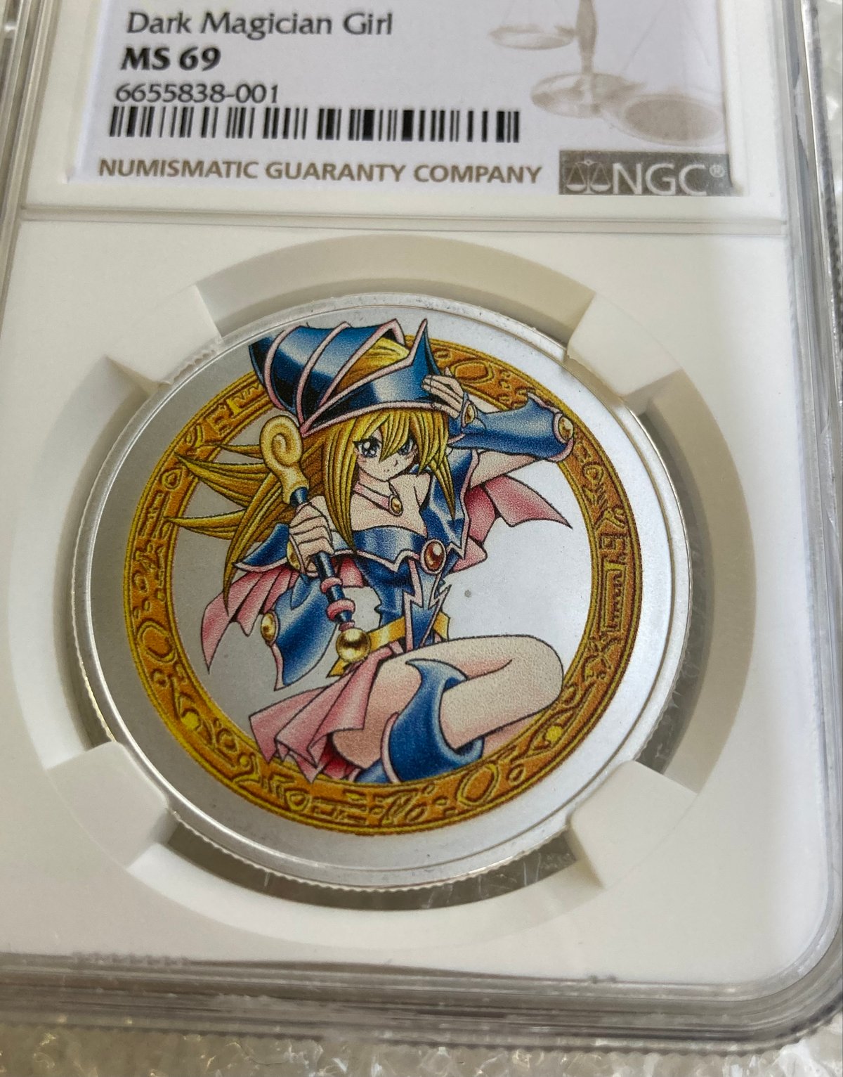 【美品】⭐️PSA ブラック・マジシャンガール 墓穴の指名者 原始生命態ニビル 美品】⭐️PSA ブラック・マジシャンガール 墓穴の指名者 原始生命態