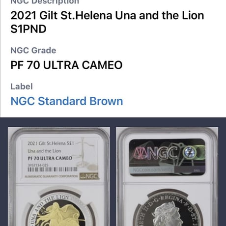 【NGC70鑑定】Gilt･GOLD PLATE版 ウナとライオン 2021 セントヘレナ 1オンス銀貨 金メッキ シルバー プルーフコイン Una Lion