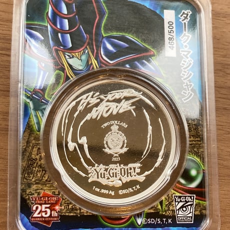 【25周年記念版】 遊戯王 ダーク（ブラック）・マジシャン ニウエ国 2023年 1オンス 2ドル銀貨 シルバーコイン 武藤遊戯  ※トレカ・トレーディングカードではない