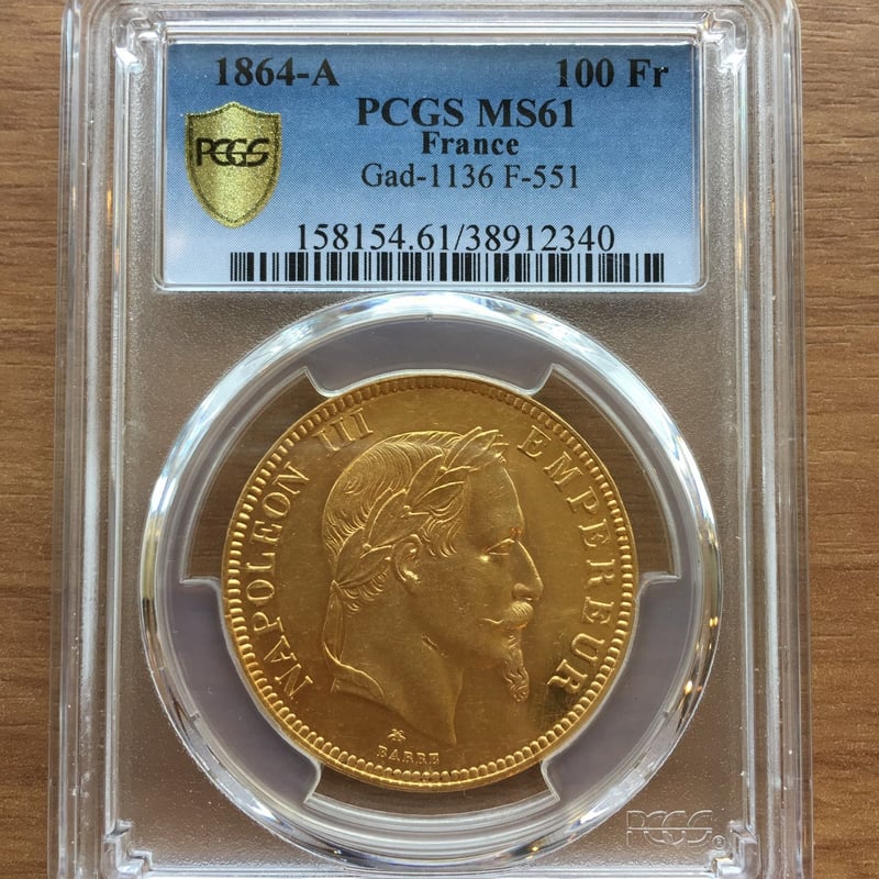 1864A PCGS MS61 G100 Francs gold coin フランス ナポレオ...