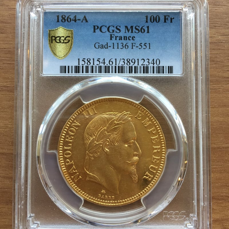 1864A PCGS MS61 G100 Francs gold coin フランス ナポレオ