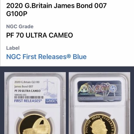 【NGC鑑定 PF70UC】第1貨 ロイヤルミント 007 ジェームズ・ボンド 100ポンド金貨 1オンス プルーフコイン ゴールド 英国 james bond royal mint
