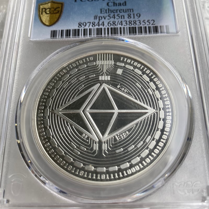 PCGS鑑定PR68 イーサリアム プルーフ版 チャド共和国 CFAフラン 1