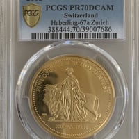 NGC70鑑定・PF70UC+FR 発行30枚 ウナとライオン 2021年 セント