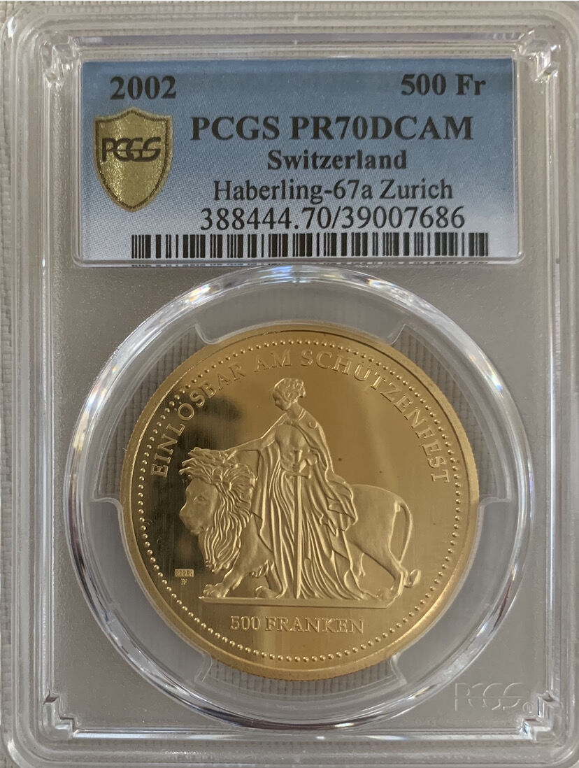 ウナ＆ライオン 2002年 PCGS PR69 DCAM 射撃祭 50フラン ウナ＆ライオン 2002年 PCGS PR69 DCAM 射撃祭 50フラン - メルカリ