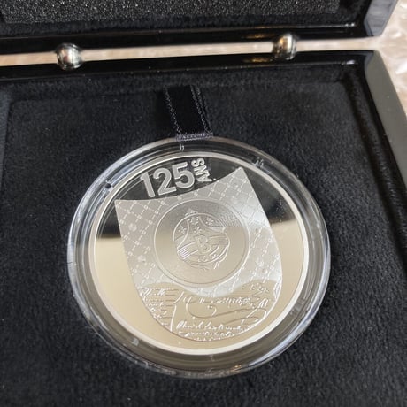 BERLUTI公式 フランス造幣局 ベルルッティ125周年記念銀貨 10ユーロ シルバー プルーフコイン フランスミント カリグラフィー 革靴