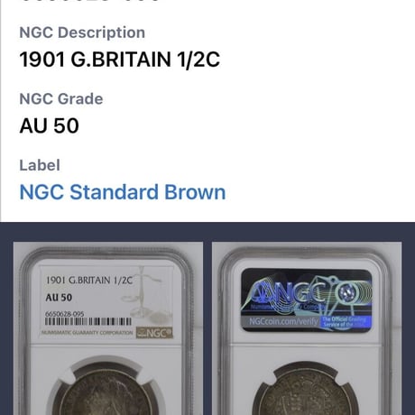 NGC鑑定AU50 1901年ハーフクラウン 銀貨 ヴィクトリア女王 クイーン 英国 イギリス アンティークコイン 1/2C crown silver coin