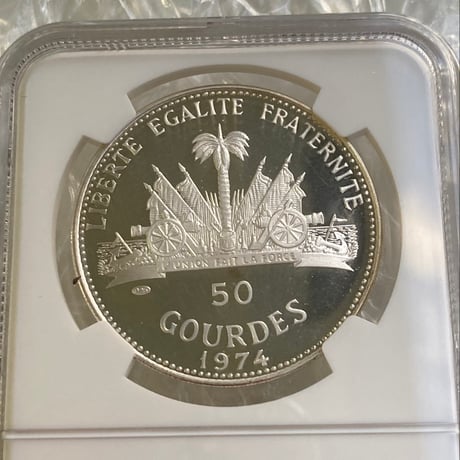 1973年 ハイチ 貝を持つ少女 マーメイド NGC鑑定PF63UC 50グールド銀貨 シルバー プルーフコイン Haiti GOURDES