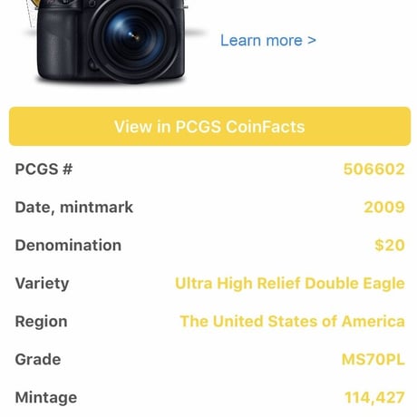 【PCGS MS70PL 】2009年 ウルトラハイレリーフ金貨 コイン プルーフライク セントゴーデンス ゴールド ダブルイーグル ULTRA HIGH RELIEF