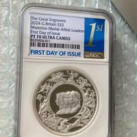 PCGS鑑定AU58 西蔵 チベット銀貨 タンガ タンカ シルバー PCGS鑑定AU58 西蔵 チベット銀貨 タンガ タンカ シルバー