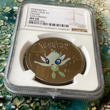 【TopPop‼︎ NGC鑑定MS69】ニウエ 2002年 ポケモン セレビィ カラー版 1ドル ニッケルコイン Pokemon CELEBI ※ポケカ・トレカのようなコレクタブル投資にも