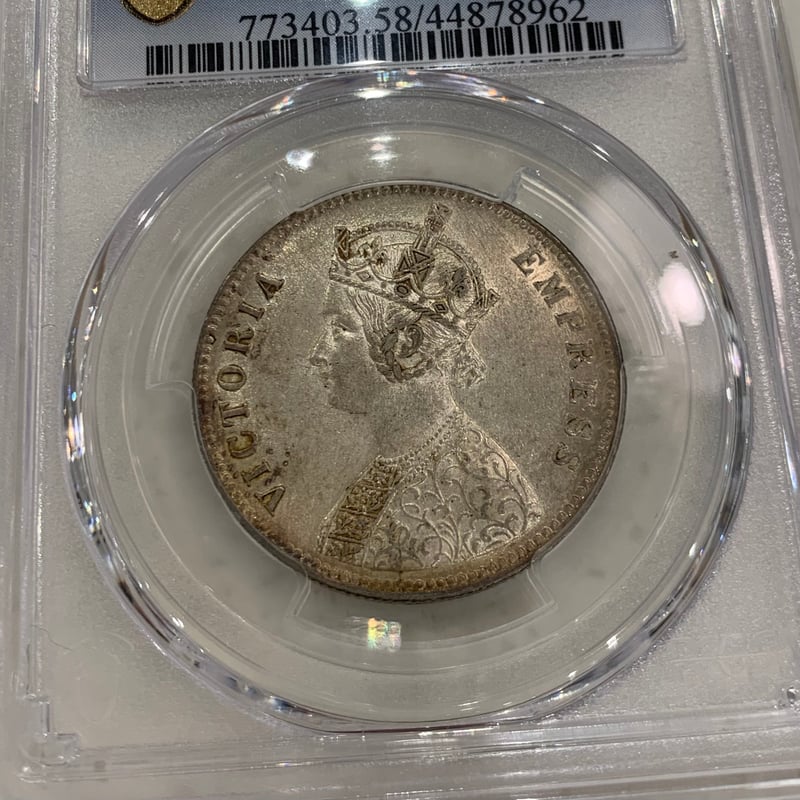 世界で1枚のアルワル保護領版】PCGS鑑定AU58 1878年 英領インド