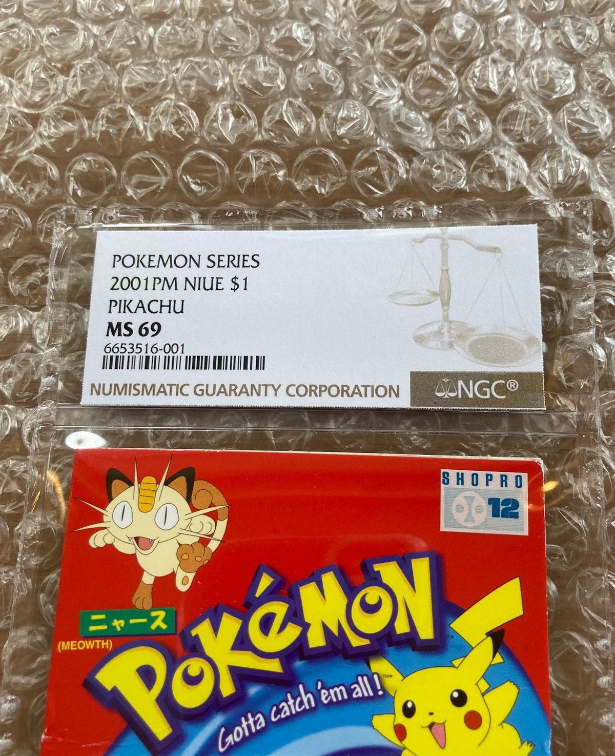 TopPop・唯一のPMG風ケース】NGC鑑定MS69 ニウエ 2001年 TopPop・唯一のPMG風ケース】NGC鑑定MS69 ニウエ 2001年