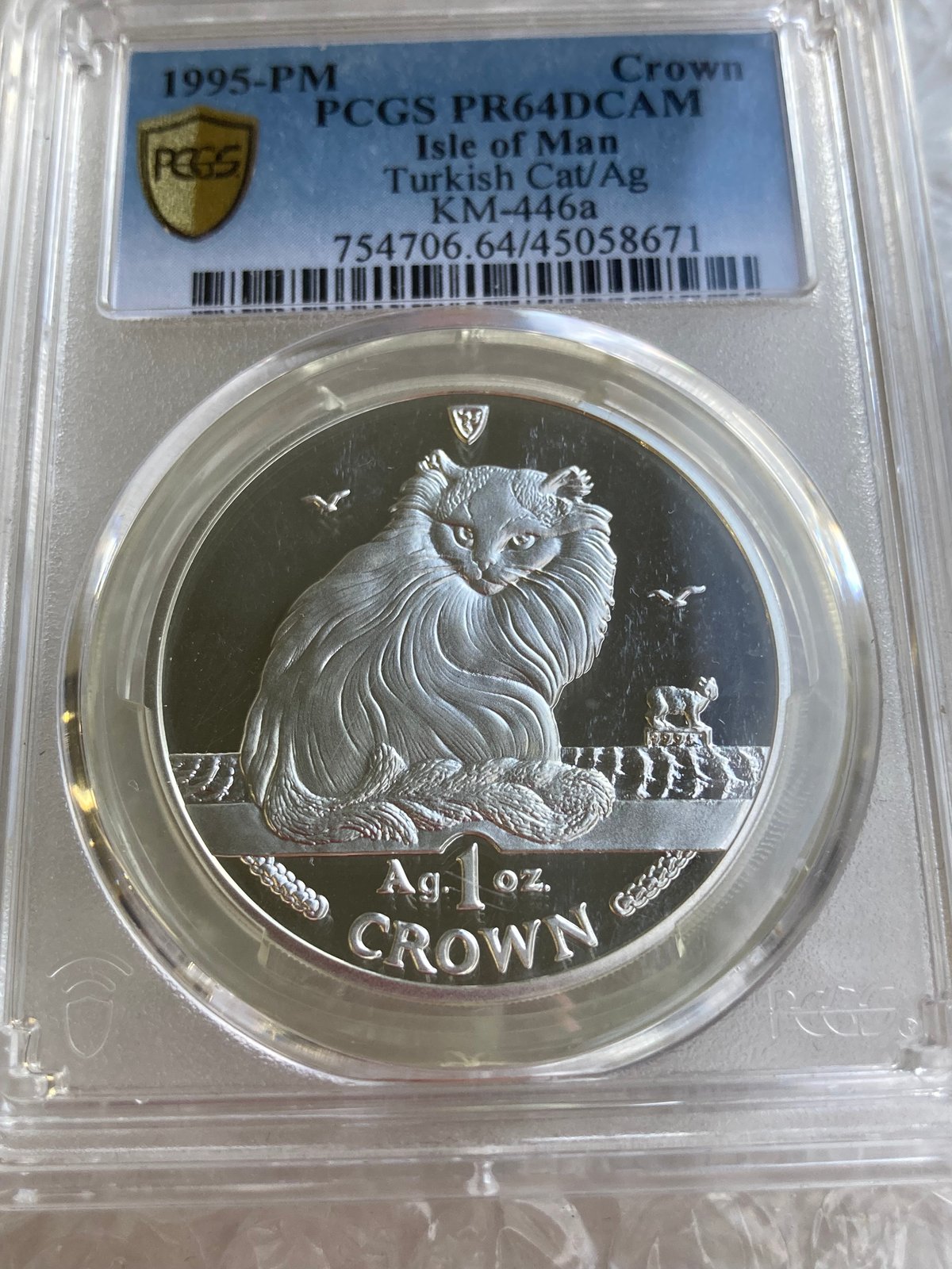 イギリス領マン島 猫 キャット銀貨 1995年 猫種 PCGS鑑定PR64 シルバー イギリス領マン島 猫 キャット銀貨 1995年 猫種 PCGS鑑定PR64 シルバー