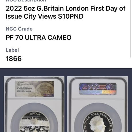 【NGC70鑑定+FDI】5オンス銀貨 都市景観 ロンドン 2022 ロイヤルミント 10ポンド シルバー プルーフコイン 発行即日鑑定