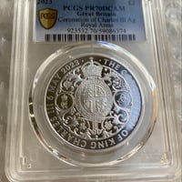 NGC鑑定AU53 西蔵 チベット銀貨 光緒帝 四川省造 ルピー シルバー