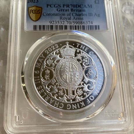 【PCGS鑑定PR70】 2023年 チャールズ3世 戴冠式記念 クラウン 王冠 1オンス銀貨 シルバープルーフコイン ロイヤルミント 英国造幣局 Royal Mint
