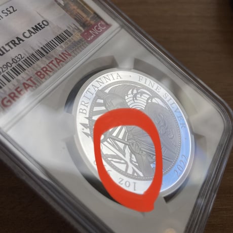 【NGC鑑定PF70】ロイヤルミント 2022年通常版 1オンス銀貨 シルバープルーフコイン 英国 イギリス造幣局 BRITANNIA Royal Mint
