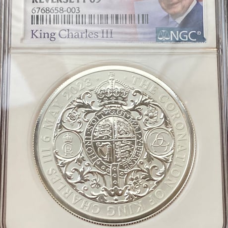 【リバース版】2oz・NGC鑑定PF69 2023年 チャールズ3世 戴冠式記念コイン クラウン 王冠 2オンス銀貨 シルバー リバースプルーフコイン ロイヤルミント