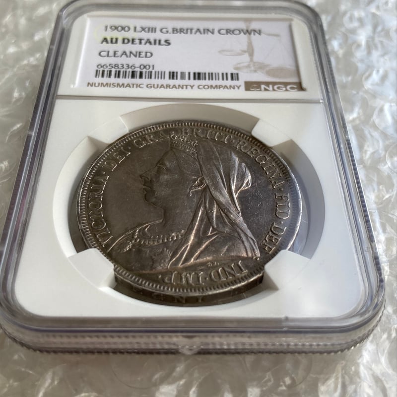 1900年LⅧ クラウン銀貨 ヴィクトリア女王 ヴェールヘッド NGC鑑定AU
