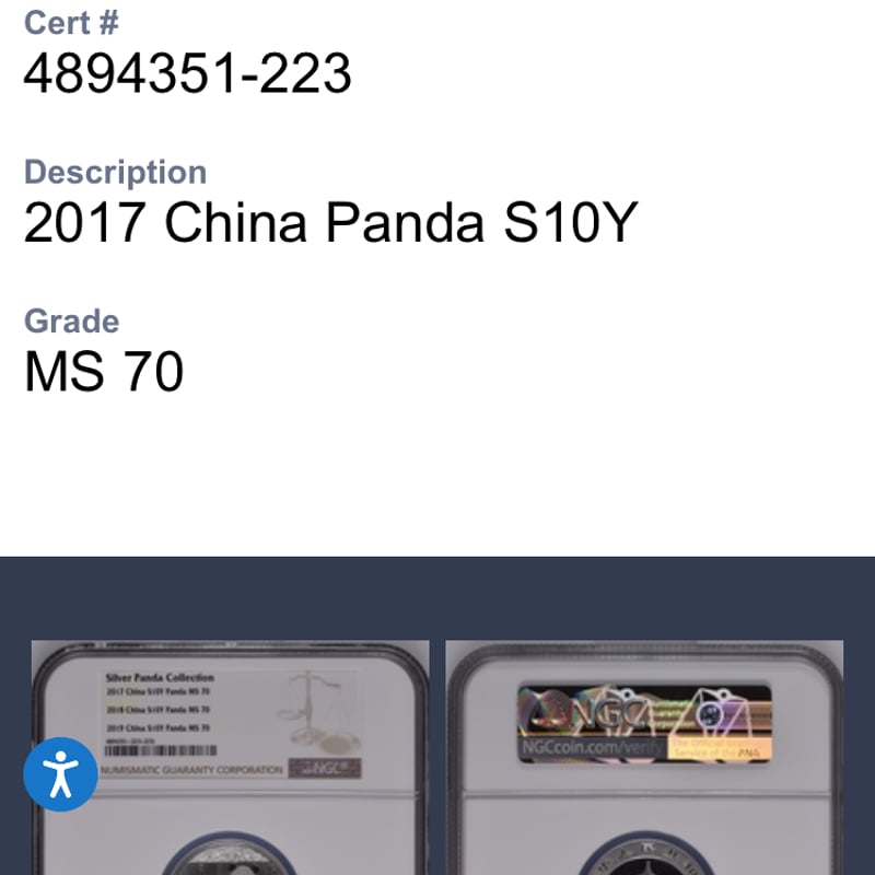 2026年パンダ銀貨NGC70 ラベルブルー初期リリース英語バージョン 2026