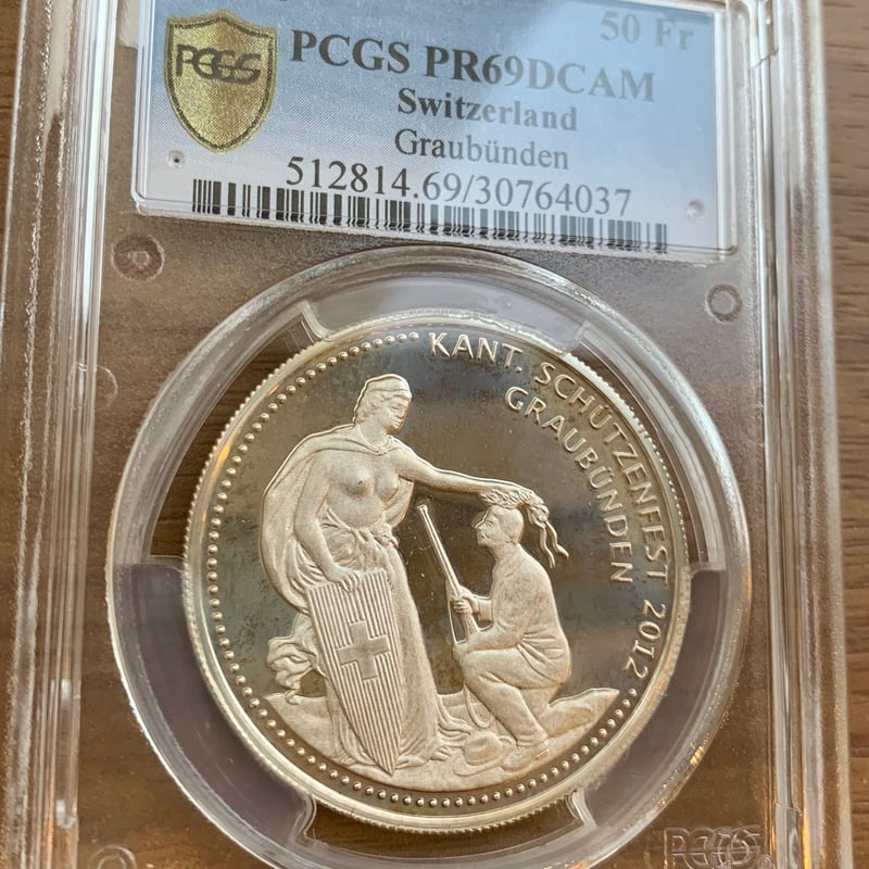 PCGS PR69DCAM ガーナ 2021 2C銀貨 Love発行1000枚 PCGS鑑定PR69 スイス連邦 現代射撃祭 2012年 グラウビュンデン 50