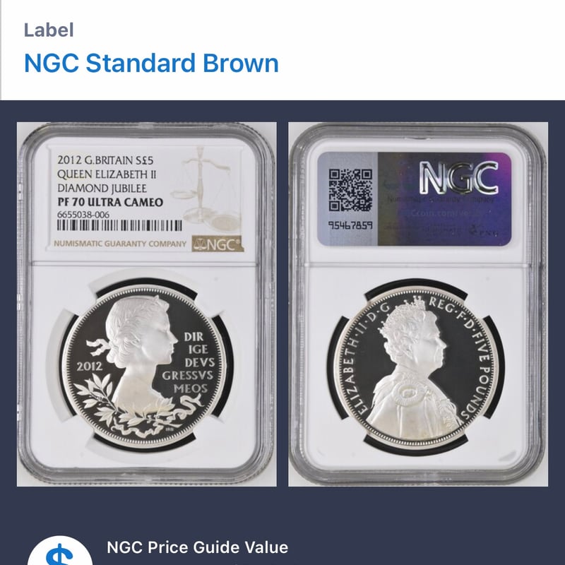 1970年 イギリス領バハマ銀貨 5ドル エリザベス 国章銀貨 SV925 特大 1970年 イギリス領バハマ銀貨 5ドル エリザベス 国章銀貨 SV925 特大