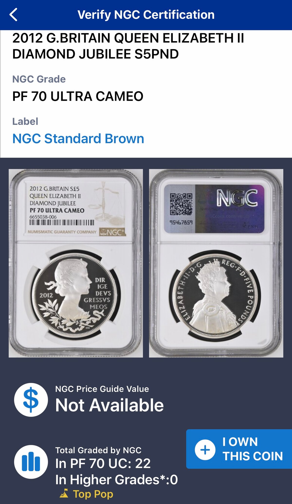 2012 イギリス ブリタニア 銀貨 NGC PF70 ULTRA CAMEO 2012 Elizabeth II Gold Proof Diamond Jubilee Sovereign