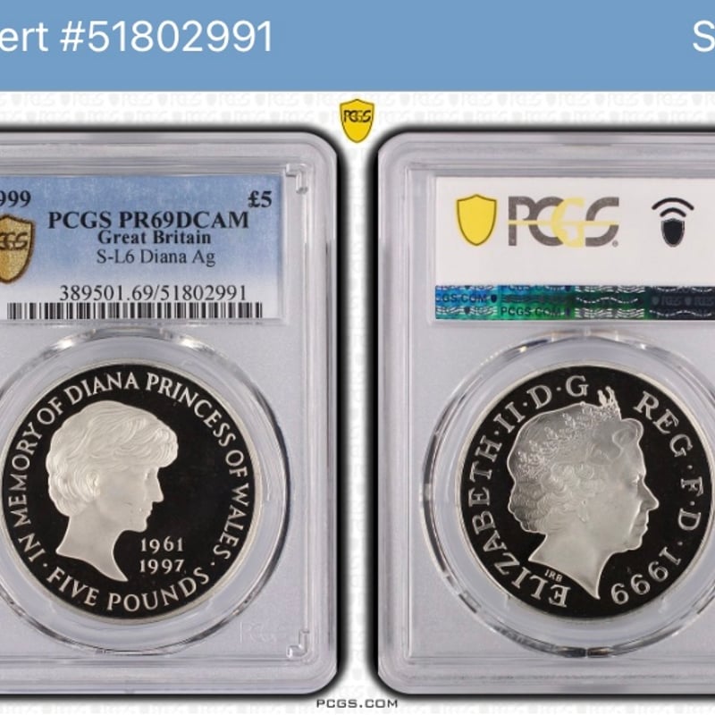 PCGS鑑定PR69DCAM 1999年 イギリス ダイアナ妃追悼祈念 5ポンド銀貨 S