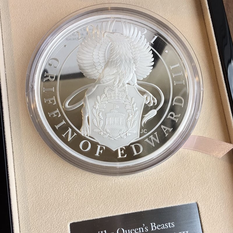 クィーンズビースト　グリフォン　大型プルーフ銀貨 クィーンズビーストグリフォン大型プルーフ銀貨