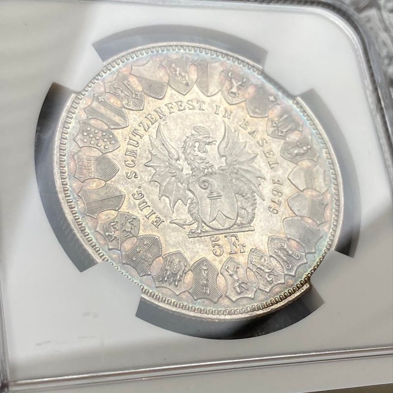 NGC鑑定MS63・レインボートーンあり】1879年 スイス バーゼル NGC鑑定MS63・レインボートーンあり】1879年 スイス バーゼル