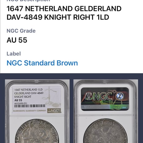 NGC鑑定AU55 1647年 オランダ ユトレヒト騎士像 ライオンダラー 1ドル アンティークコイン 銀貨 シルバーコイン ネザーランド