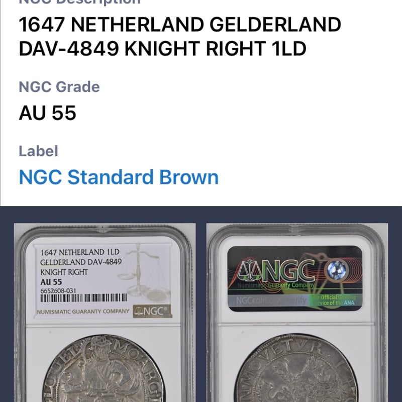 NGC鑑定AU55 1647年 オランダ ユトレヒト騎士像 ライオンダラー 1ドル