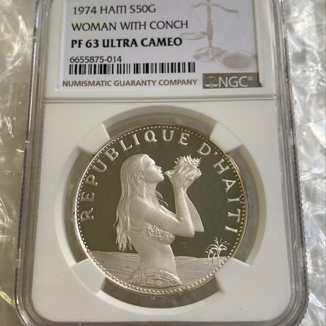 1973年 ハイチ 貝を持つ少女 マーメイド NGC鑑定PF63UC 50グールド銀貨 シルバー プルーフコイン Haiti GOURDES