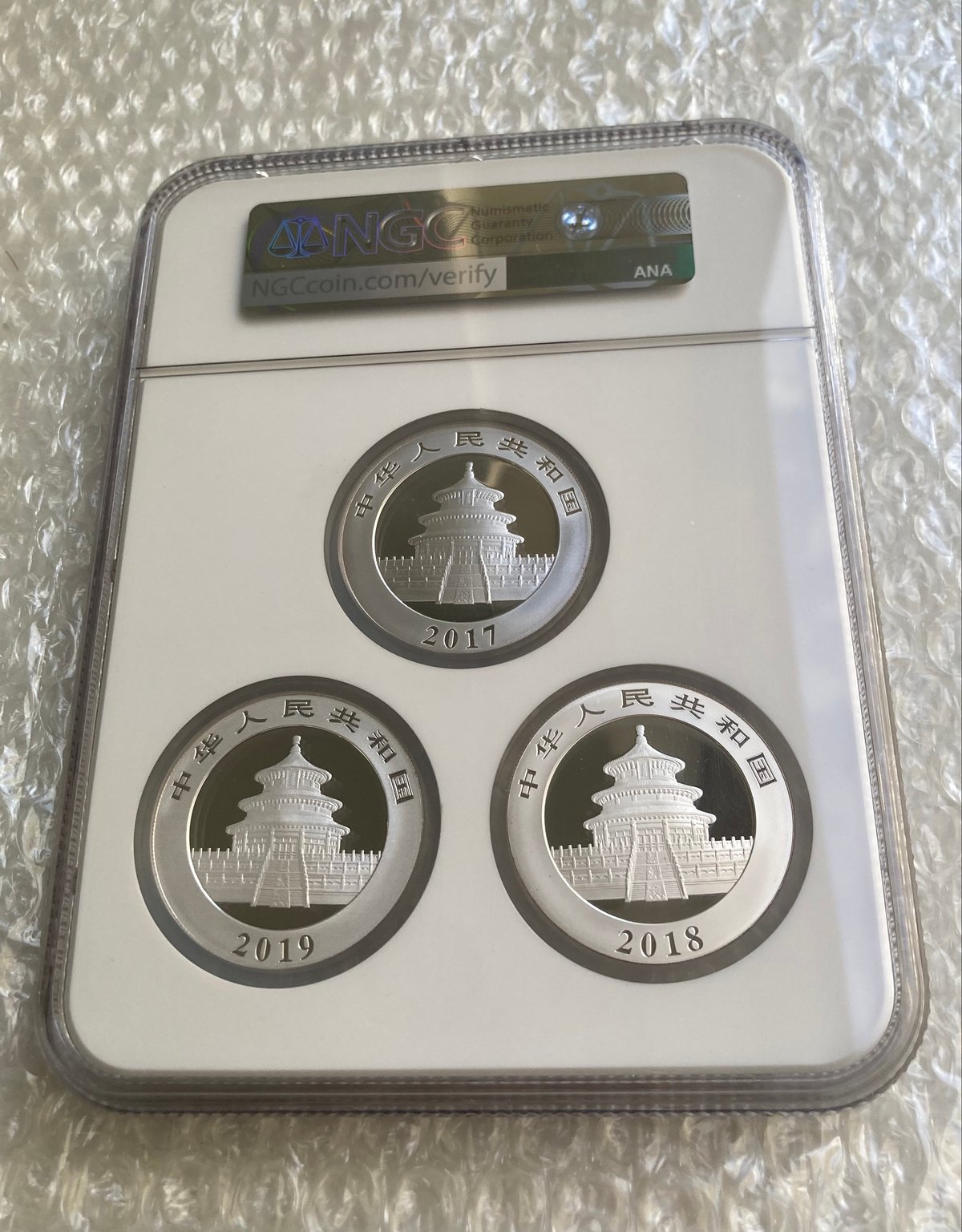 3枚ケース版・全て最高鑑定】2017,2018,2019年 パンダ銀貨 NGC鑑定MS70
