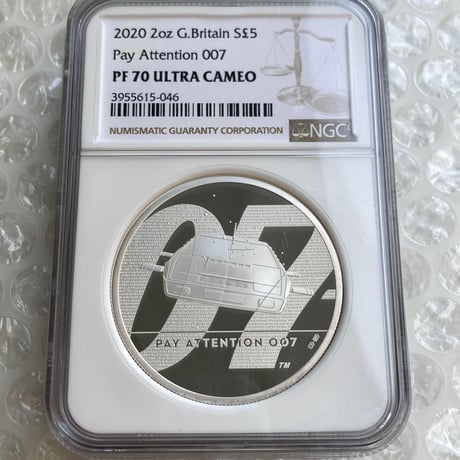 【入手困難】極美品　００７シリーズ　銀貨セット 入手困難】極美品 007シリーズ 銀貨セット （千円カラー銀貨