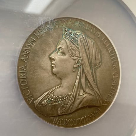 【高鑑定・NGC鑑定MS65】1897年 ヴィクトリア女王 ダイヤモンドジュビリー 銀 アンティーク シルバーメダル ヤングヘッド Victoria ×銀貨・コイン