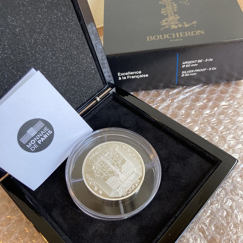 BOUCHERON公式 フランス造幣局 ブシュロン 2018年 50ユーロ銀貨