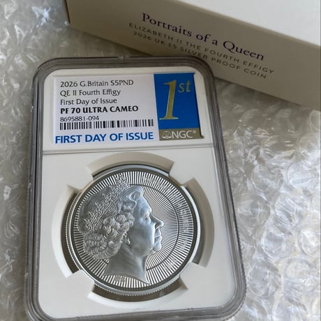 royalmint | STORES