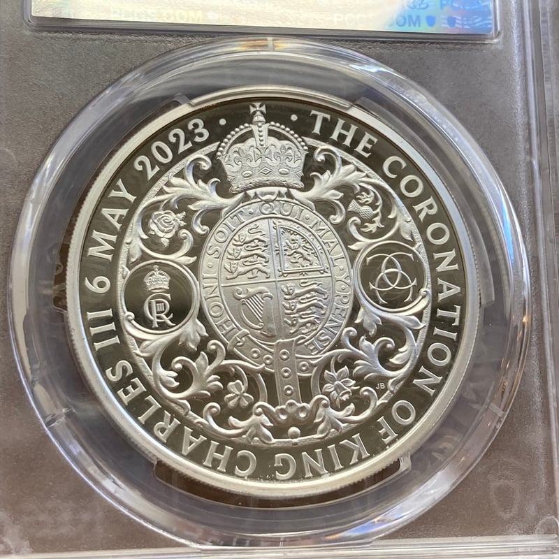 世界で6枚のPCGS70鑑定】 2023年 チャールズ3世 戴冠式記念