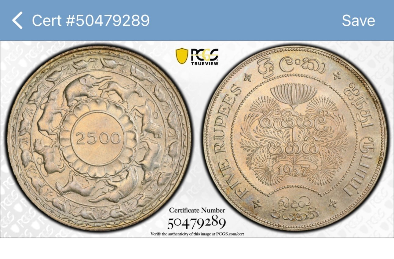 PCGS鑑定MS66 1957年 イギリス領セイロン島 5ルピー銀貨 シルバー