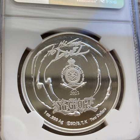 【NGC鑑定MS69】 遊戯王 闇遊戯 250枚限定 ニウエ国 シルバーコイン 1オンス2ドル銀貨 主人公 武藤遊戯 ×トレカ・トレーディングカードではない