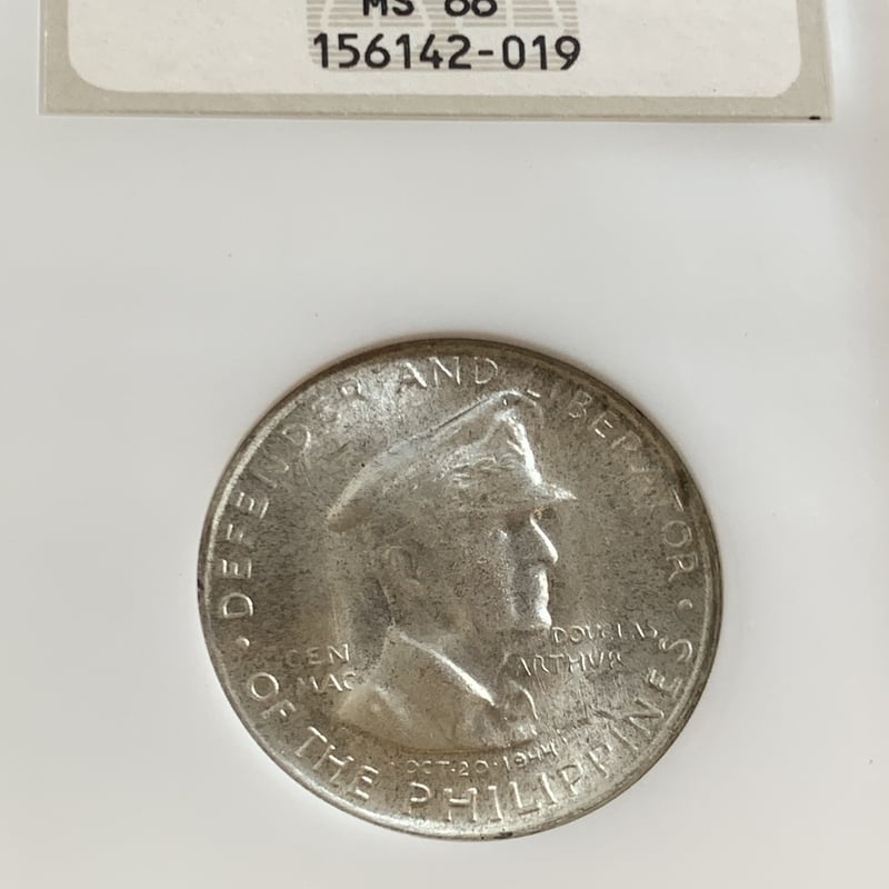 フィリピン 1947年 1ペソ銀貨　Douglas MacArthur