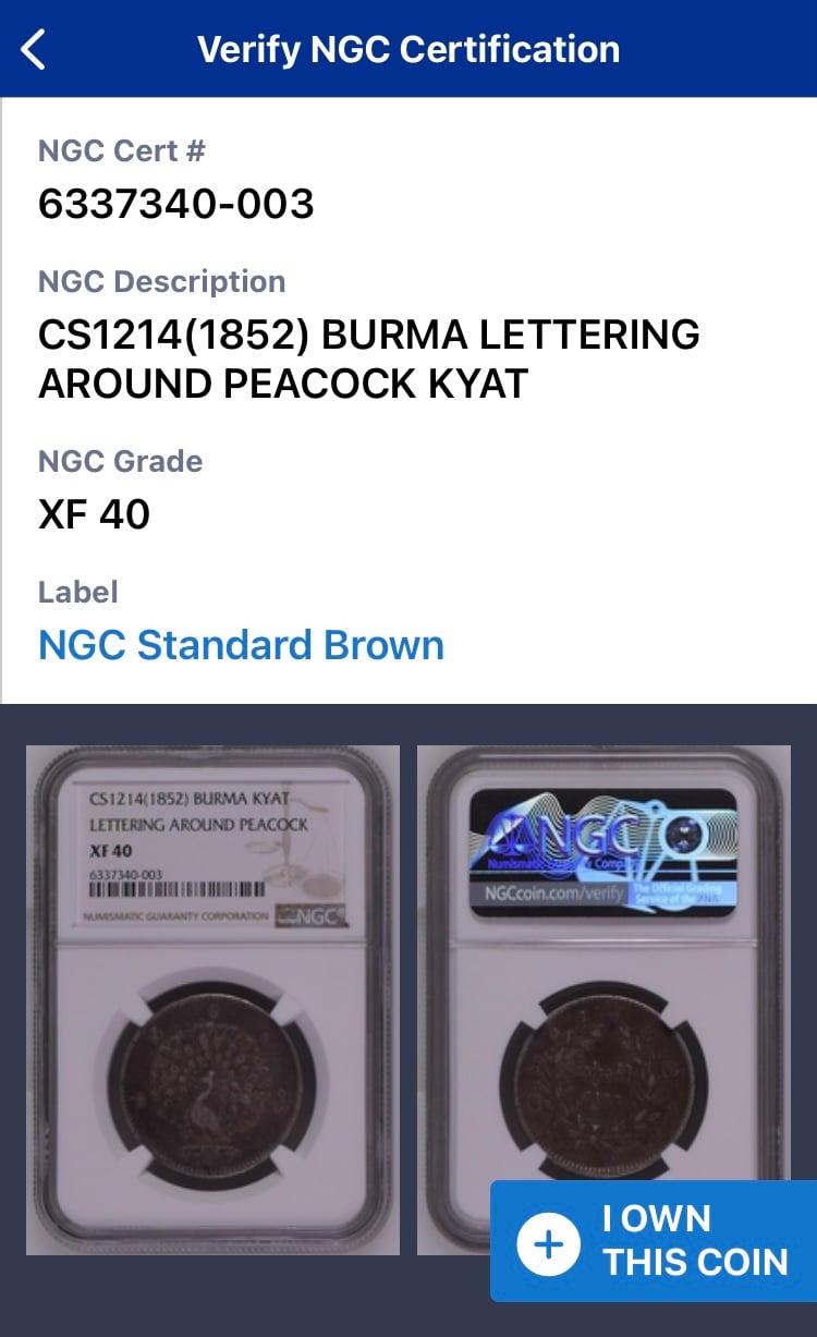NGC鑑定XF40】 ビルマ ミャンマー 孔雀 クジャク 1チャット銀貨 1852年