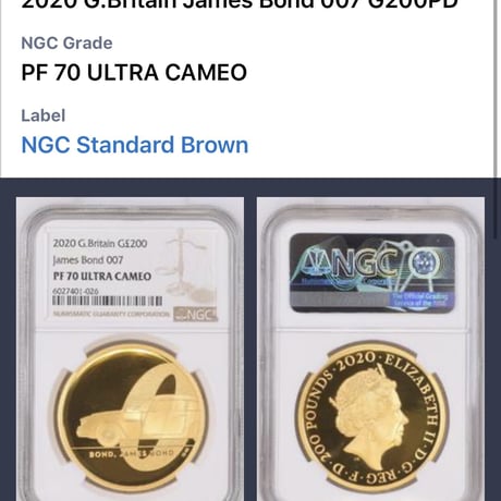 【NGC鑑定 PF70UC】第1貨2オンス金貨 ロイヤルミント 007 ジェームズ・ボンド 200ポンド金貨 プルーフコイン ゴールド 英国