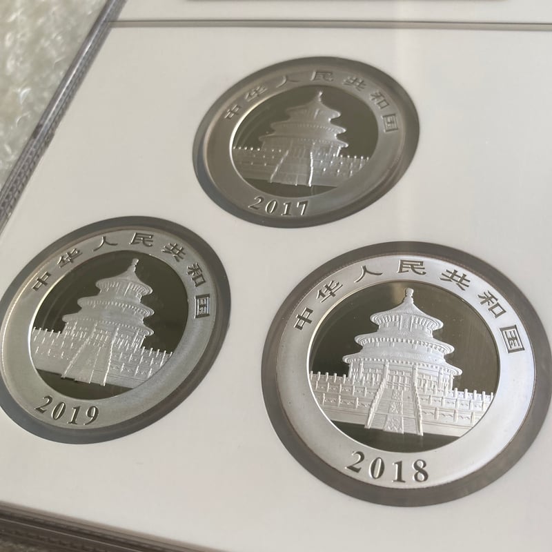 1オンス銀貨3枚、パンダ銀貨1枚　合計4枚 3枚ケース版・全て最高鑑定】2017,2018,2019年 パンダ銀貨 NGC鑑定MS70