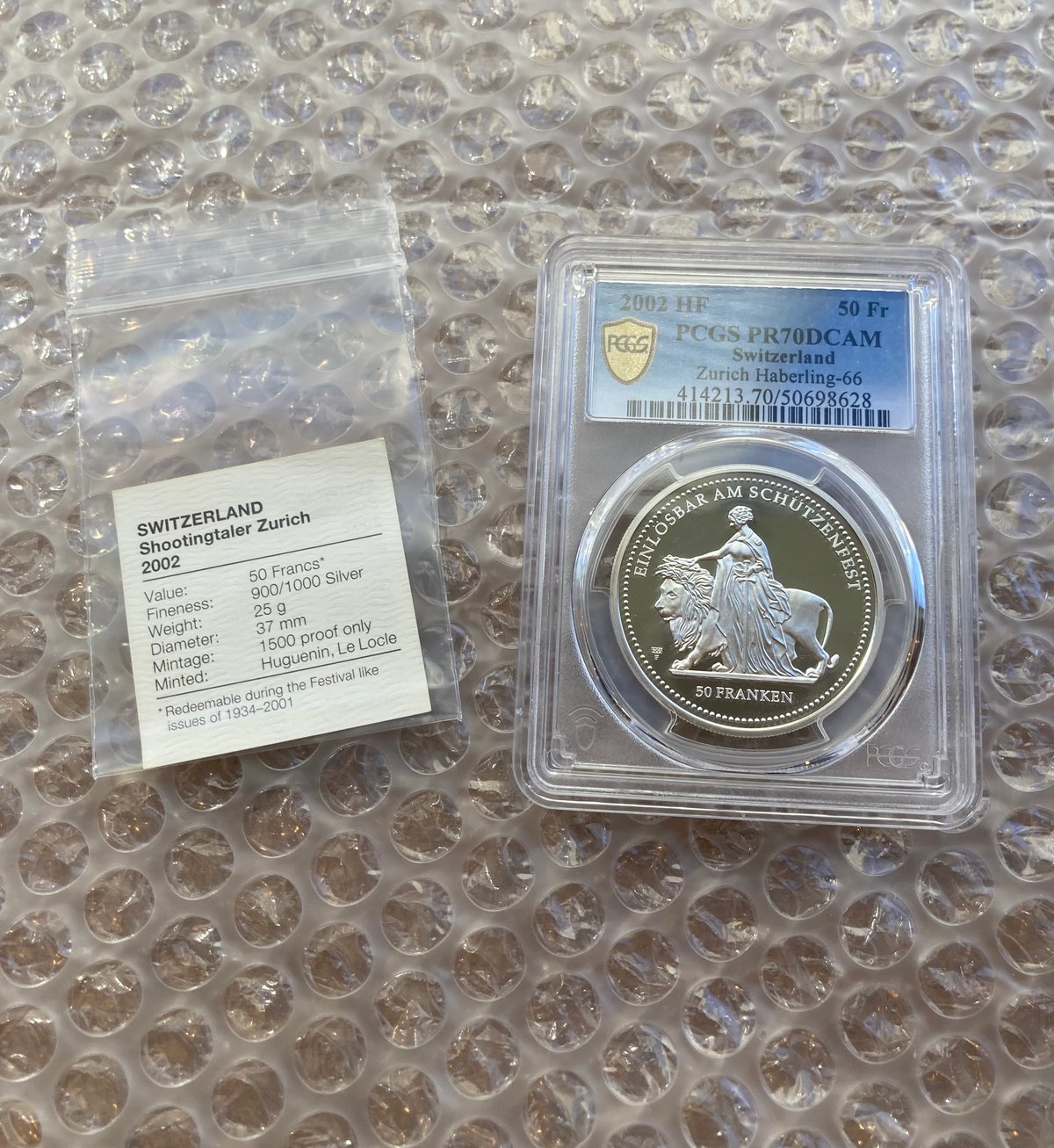 最高鑑定評価 PCGS鑑定PR70 スイス チューリッヒ射撃祭2002年 ウナと