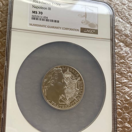 【現代のナポレオン3世・有冠コインのMS70】月桂樹 100ユーロ銀貨 2023年 フランス造幣局 パリ シルバーコイン NapoleonⅢ