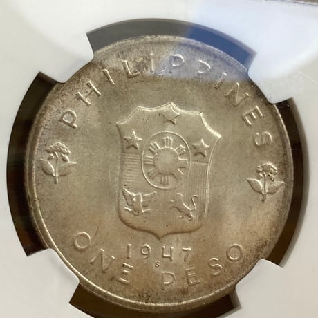 NGC鑑定MS65 1947年 アメリカ米国領フィリピン共和国 ダグラス・マッカーサー 1ペソ銀貨 シルバーコイン DOUGLAS MACARTHUR Philippines peso