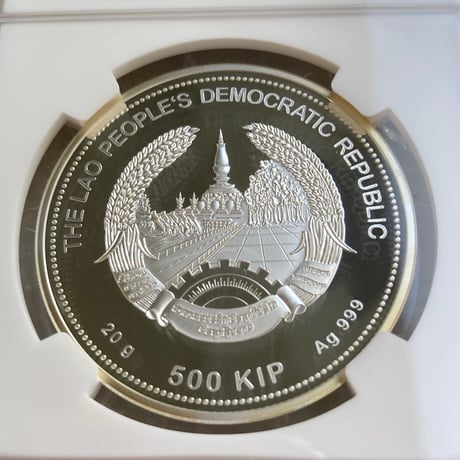 動物シリーズ NGC鑑定PF69 2017年 ラオス パンテラ・ティグリス タイガー トラ 虎 500キープ銀貨 シルバー プルーフコイン Laos Panthera Tigris